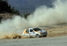 Aydın Yenipazar’da Çifte Otokros