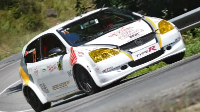 Hill Climb Heads to Bornova Next