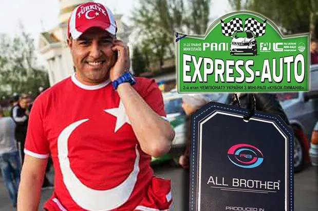 Sezer to Compete in Express Auto Rally