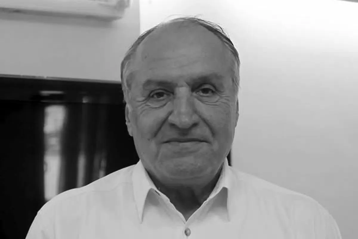 We Have Lost Berkan Kılıç