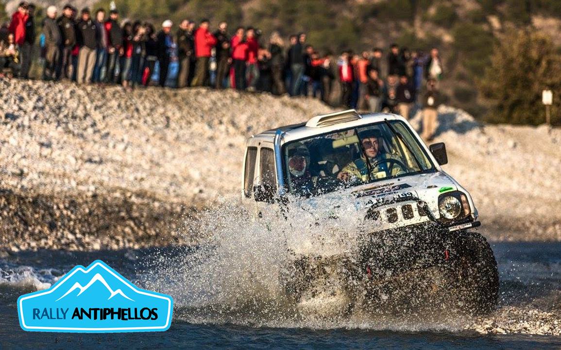 Antalya_Rally_Antiphellos
