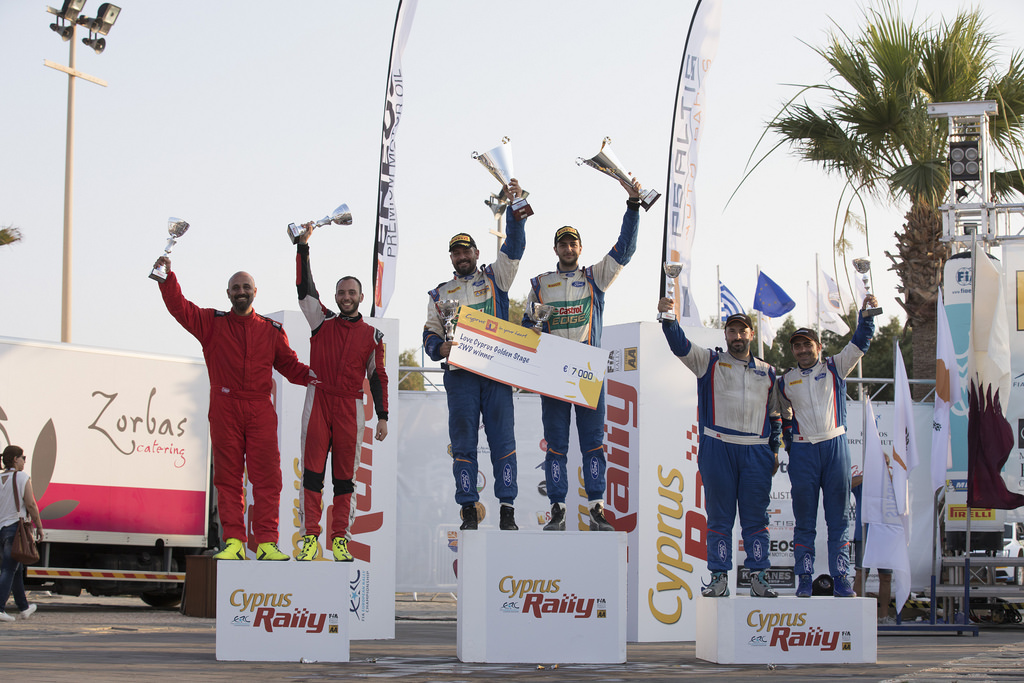CyprusRally_ERC3Podium