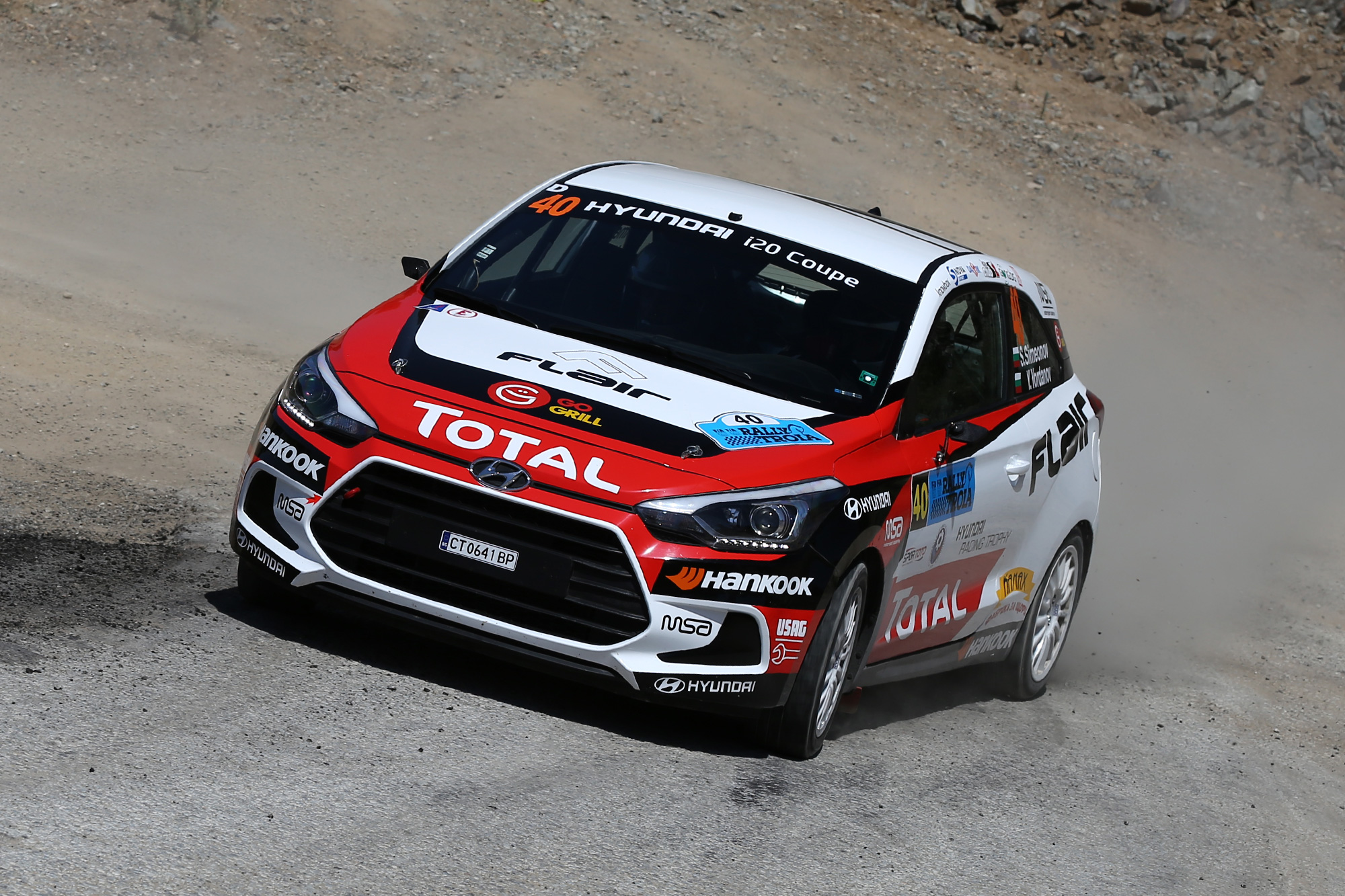 HyundaiRacingTrophy_Canakkale_03