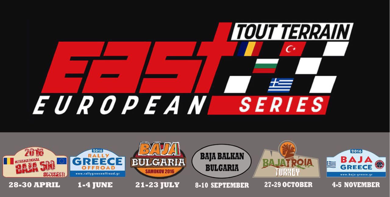 easteuropean-tout-terrain-series2017