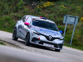 Şampiyonları Eskişehir Belirleyecek